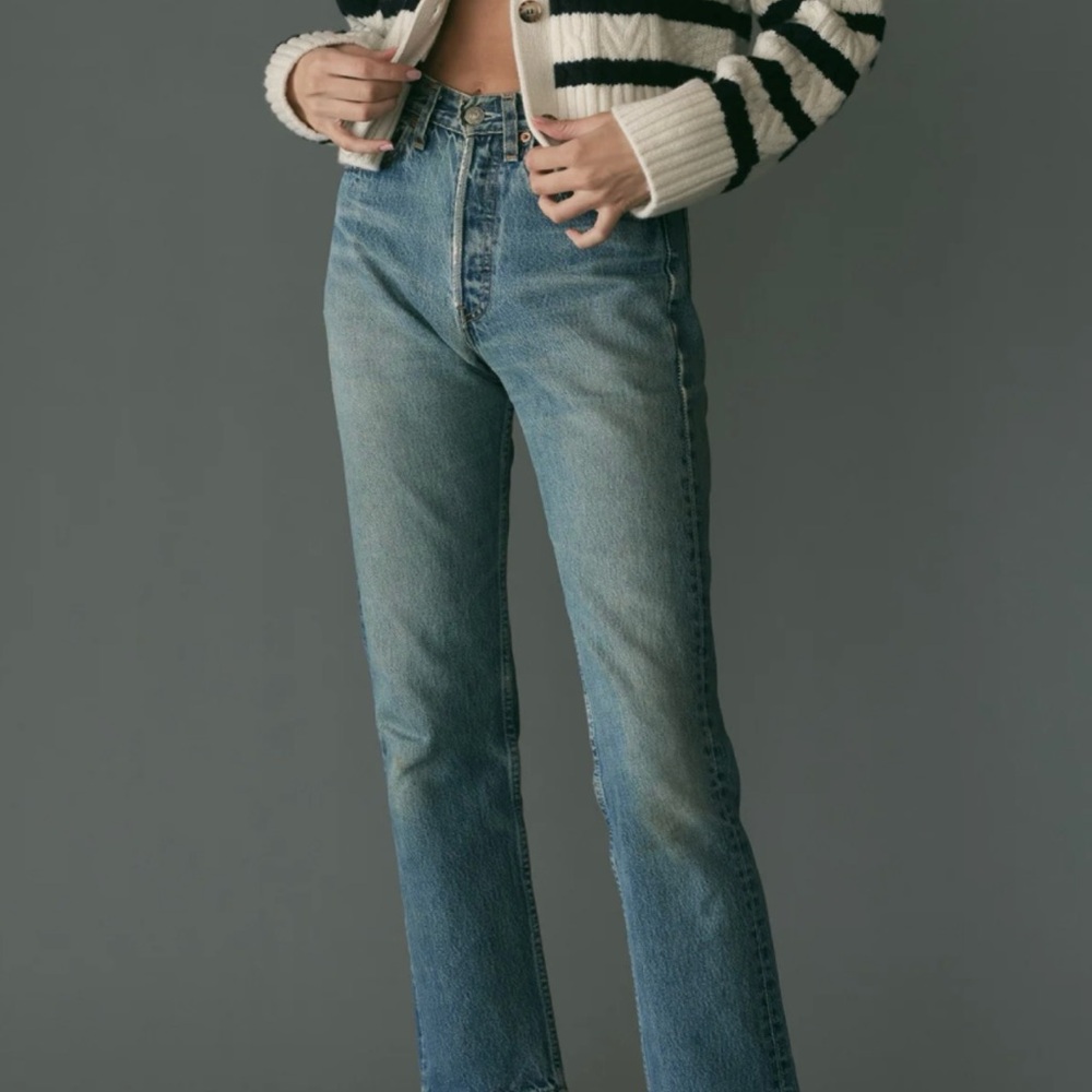 Doen Cream and Navy Striped Knit Cardigan - Picture 2 of 9